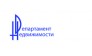 Департамент Недвижимости